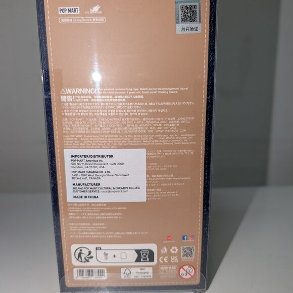 Authentic POPMART Labubu THE MONSTERS FALL IN WILD Vinyl Plush Pendant - Picture 2 of 4